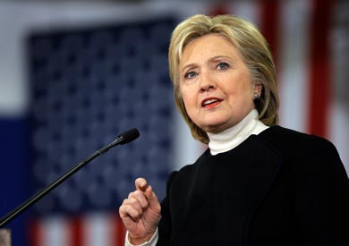 كلينتون - ارشيفية